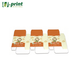 Cajas Rectangulares Plegables de Cartón Personalizadas con Laminado Brillante o Mate - Product Image 2