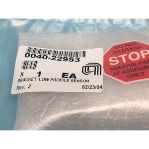 AMAT 0010-09052 P5000 150MM TRAY STORAGE <b>ELEVATOR</b> - Trusted Global Legacy Semiconductor Equipment and <b>Parts</b> at - Product Image 3