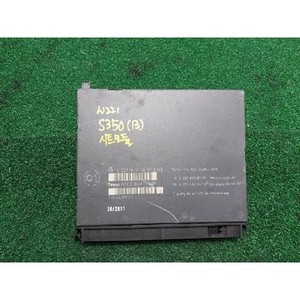 ECU และโมดูลคอมพิวเตอร์มือสองสำหรับรถยนต์ S-class รุ่น A2218703492 - Product Image 1