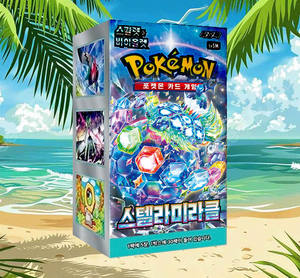 Boîte de boosters de cartes à collectionner Pokémon Stellar Miracle Premium, jeu de cartes à collectionner de personnages d'anime coréens - Product Image 3