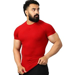 Ropa Deportiva para Hombre, Ropa Deportiva Activa, Sudaderas con Cierre, Camisetas de Running para Hombre, Camisetas de Gimnasio de Manga Larga con Compresión - Product Image 1