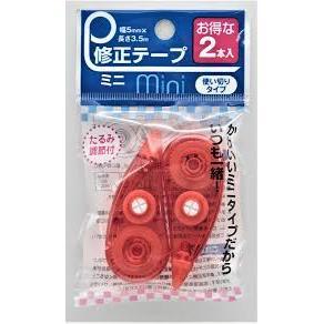 Cinta correctora HPL Mini 2P - Product Image 1