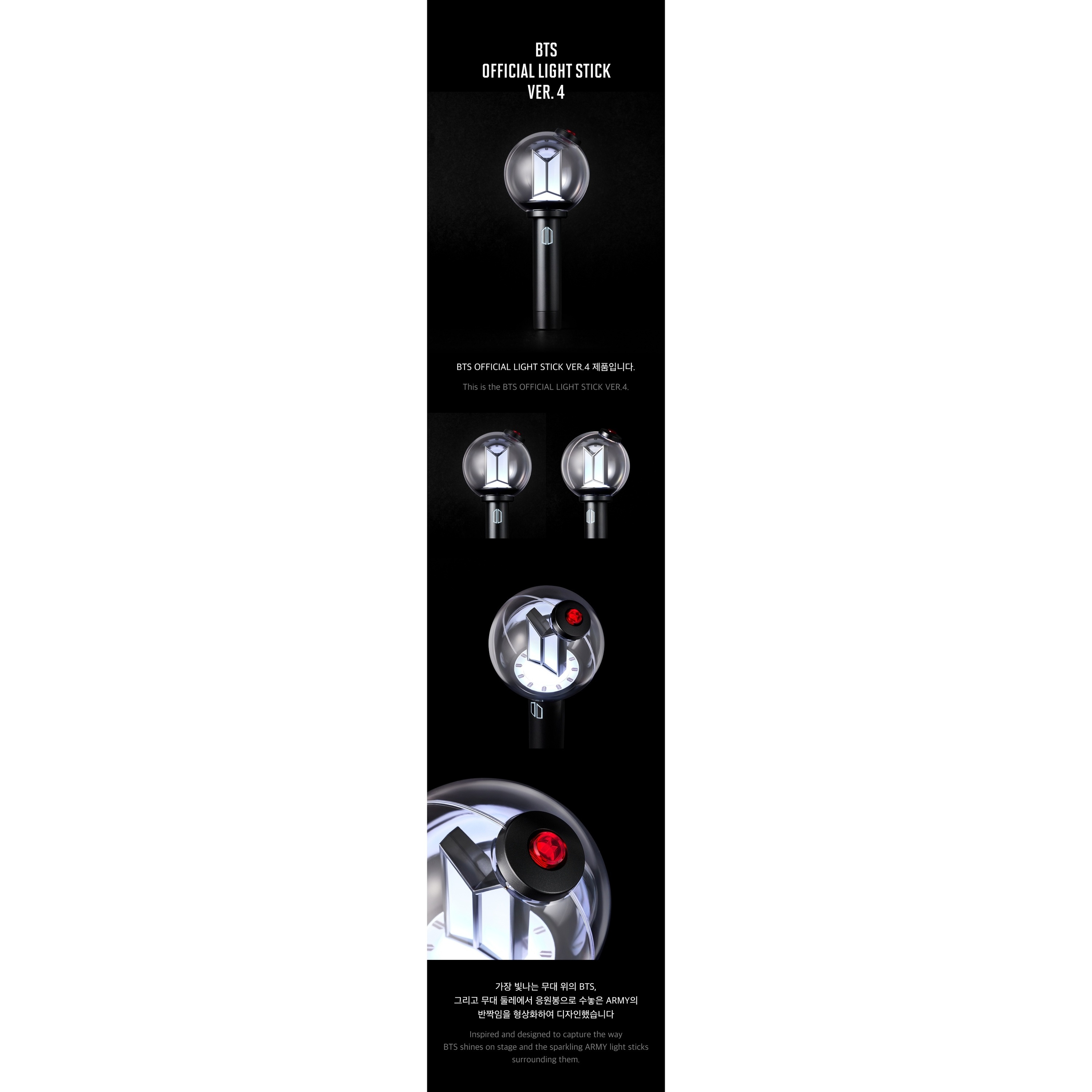 BTS Official Light Stick Ver. 4 BTSALBUMARIRANG K-POP Party Lighting IP20 Rated 1000 Lumens · image 2