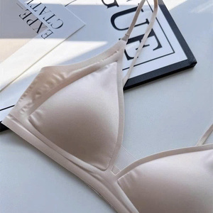 Ensemble de soutien-gorge respirant et confortable, uni, sans couture, réglable - Product Image 1