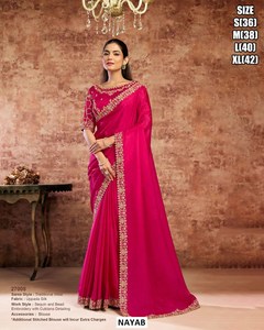 NAYAB Sari en satin de soie rose avec broderie de sequins, chemisier, tenue de mariage indienne traditionnelle, longueur au sol, coupe classique, pour femme, infroissable - Product Image 2