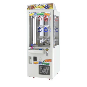 Key Master 9 Locks Coin Operated Metal Plastic 110/220V Prize Redemption Arcade <b>Machine</b> Commercial <b>Amusement</b> Equipment Family - Product Image 3