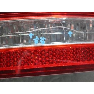 Luz Trasera Derecha Usada Equus 924023N000 - Product Image 3