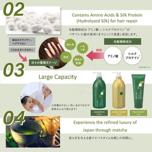 Japan Salon Link Extra Green Tea <b>Shampoo</b> Matcha Fragrance 1000ml Professional Salon Quality Green Tea Silicone-Free Moisturizing - Product Image 5