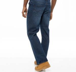 Hot Selling High Quality Lightweight Regular Fit Casual Bo Ut Jeans Wide Leg Flared <b>Denim</b> Belted Drawstring Closure <b>Trousers</b> - Product Image 2