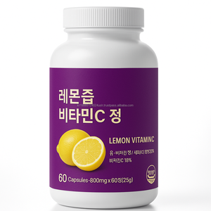 Suplemento masticable probiótico de vitamina C de limón OEM de Corea para mujeres - Product Image 1