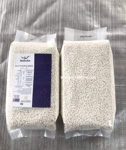Arroz Glutinoso Jazmín Premium Seco de Alta Calidad, Nueva Cosecha, Marca South Mekong, Alimentos para Postres Tradicionales, 24 Meses de Caducidad - Product Image 4