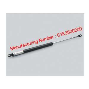 BUYOUNG Piezas neumáticas de resorte de gas de la marca de fábrica, - Product Image 1