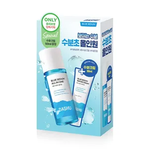 Dashu All-in-one ชุดบำรุงผิวขนาด150มล. สีน้ำเงินประกอบด้วยครีมน้ำ50มล. - Product Image 1
