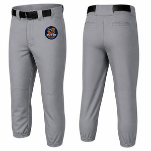 Pantalones de Béisbol Personalizados, Impresos, 100% Poliéster, Transpirables, Deportivos, de Alta Calidad, Cierre Personalizado, Precio Razonable - Product Image 4