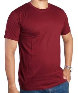 T-shirt à col rond pour hommes 100% coton couleur unie vente en gros OEM manches courtes exclusif conception personnalisée haute qualité exportation hommes - Product Image 1