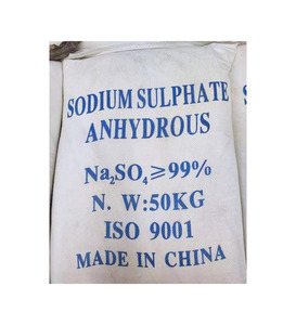 Sal de Epsom para Aplicaciones de Tratamiento de Agua, Sal de Epsom Premium para Formulaciones Agrícolas - Product Image 2