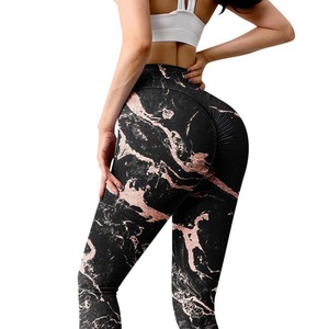 Leggings de Spandex/Nylon Transpirables de Alta Calidad para Mujer |   Pantalones de Yoga y Fitness de Cintura Elástica con Diseño Trenzado y Largo Completo | - Product Image 1