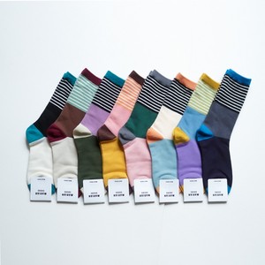 Chaussettes rayées pour femmes, mode coréenne, en coton peigné de qualité supérieure - Product Image 1