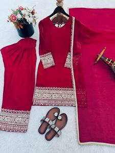 Costume Anarkali traditionnel indien pakistanais en soie marron pour femmes avec broderie dorée, tenue de mariage, coupe ample, longueur cheville - Product Image 2