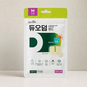 ผ้าพันแผลทางการแพทย์ DuoDERM Hydrocolloid สำหรับปิดแผล ขนาดกลาง 6 แผ่น สำหรับร้านขายยา โรงพยาบาล และอุปกรณ์การแพทย์ทั่วไป - Product Image 1