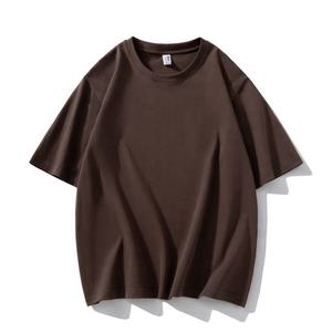 T-shirt à manches courtes pour homme, couleur unie, col rond, décontracté, en jersey de coton uni, coupe régulière, longueur normale - Product Image 1
