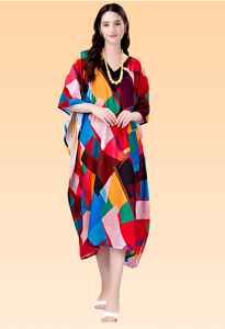 Robe Kaftan Courte pour Femme – Imprimé Paon Ethnique Jaune et Vert, Tunique Ample Festive - Product Image 2