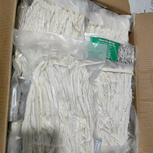 Mejor Precio al por Mayor para Taro Descongelado, Despulpado y Cortado para Exportación, Ideal para Venta al por Mayor y Snacks para la Industria Alimentaria - Product Image 1