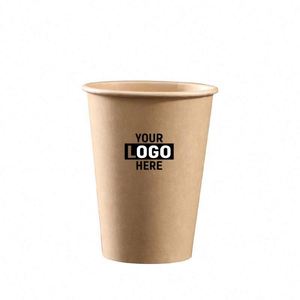 แก้วกระดาษคราฟท์แบบใช้แล้วทิ้งสองชั้นสำหรับกาแฟและชานมแบบนำกลับบ้าน รับพิมพ์โลโก้ตามสั่ง - Product Image 3