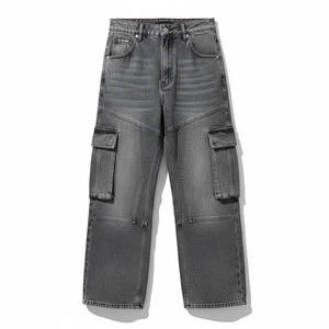 Servicio OEM de jeans vaqueros holgados para mujer, estilo relajado y de corte suelto, diseñados para el uso diario. - Product Image 1