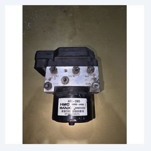 Unité de commande moteur (ECU) compatible avec Hyundai Starex H1, module de commande de pompe de frein ABS Mando 58900-4A350, pièces automobiles coréennes. - Product Image 6