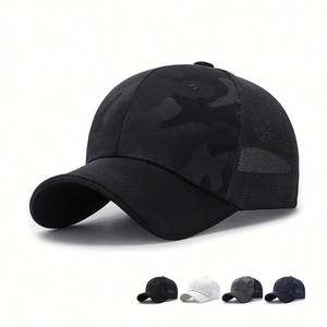 Gorra de béisbol de malla transpirable con protección solar, estilo camuflaje, para verano, para hombres y mujeres, informal, para exteriores, deportiva, sencilla. - Product Image 1