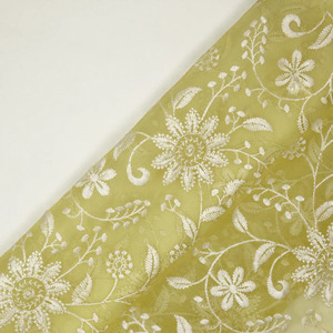 Tela de Lujo con Bordado Malty, Malla de Poliéster Transpirable con Patrón Floral para Vestidos de Novia y Fiesta - Product Image 4