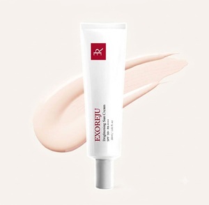 Crema coreana tonificante con protección solar SPF50+ PA++++ - Product Image 2