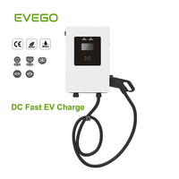 Chargeur mural DC EVEGO Factory VIN/MAC Address Charging 200A 36kW CCS1/CCS2/GBT à courant réglable APP/RFID/OCPP 2.0.1