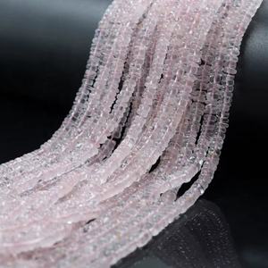 AAA Quality Natural <b>Rose</b> <b>Quartz</b> Smooth Tyre Shape 6-7 mm 16 Inches Strand For Jewellery Making - Product Image 1