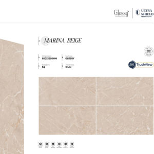 Carreaux de porcelaine italienne brillante de designer, grandes dalles 800x1600, 1200x1800, 750x1500 mm pour villas, appartements et hôtels - Product Image 1