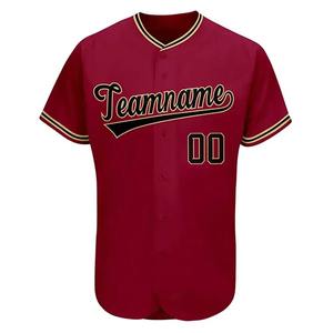Camiseta de Béisbol Rosa con Cuello en V, Sublimación 3D, Personalizada, Transpirable, para Equipos Deportivos Masculinos, de Alta Calidad, Sin Reseñas Aún - Product Image 4