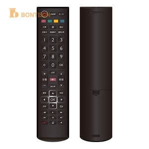 Control Remoto Infrarrojo para TV OEM Bontech B-50 – Logotipo Personalizado, Diseño Negro, Indicador LED, Alcance >10m - Product Image 3