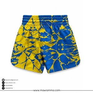 Shorts de Muay Thai MAWRA bleu électrique et jaune, imprimé verre brisé, sublimation personnalisée professionnelle pour le kickboxing et le MMA, 100% sublimation sur le devant - Product Image 4