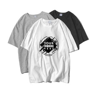 Camiseta Casual de Manga Corta para Hombre, Cuello Redondo, Color Sólido, Corte Regular, Alta Calidad, Transpirable, 200g, Logotipo Personalizado al por Mayor - Product Image 5