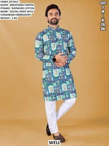 Shubh Utsav <b>Kurta</b> - Product Image 3