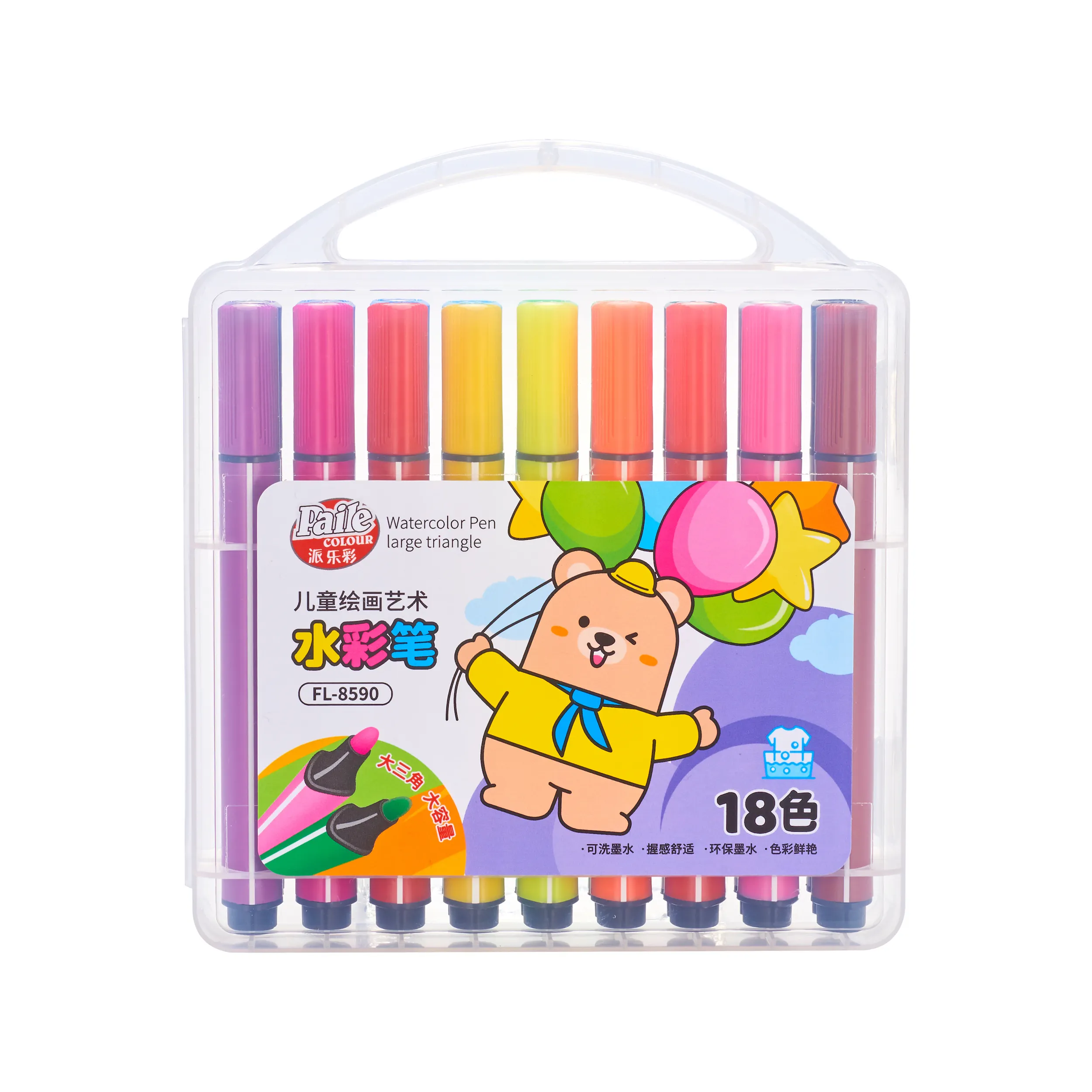 18 색 빨 마커 워터 컬러 펜 세트 어린이를위한 삼각형 모양의 낙서 마커 색칠