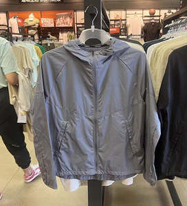 Chaquetas Deportivas Personalizadas de Malla de Poliéster Sublimadas para Hombre, de Secado Rápido, con Bolsillo con Cremallera, Chaquetas de Fútbol, Maillot de Foot - Product Image 2