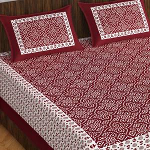 Ensemble de literie de luxe en coton 100% de dernière conception avec housse de couette - Ensemble de literie en coton personnalisé par un fournisseur indien - Product Image 3