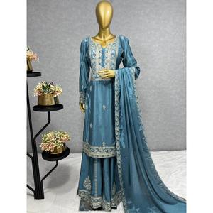 ผ้าไหมเทียมปักลายด้วยด้ายบนวังพร้อมเสื้อผ้าท้องฟ้า dupatta - Product Image 1