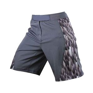 Pantalones Cortos de Boxeo de Alta Calidad con Abertura Lateral, Flexibles, Resistentes al Sudor, Suaves y Duraderos, Ideales para Sparring y Competencia - Product Image 2