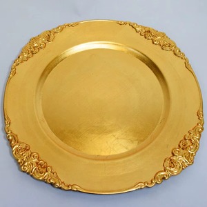 Assiettes de présentation décoratives en aluminium – Finition exceptionnelle, idéales pour mariages, fêtes, restaurants et service de table. - Product Image 2