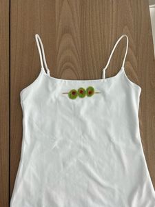 Haut moderne brodé perlé avec motifs ornés détaillés et artisanat texturé élégant - Product Image 6