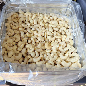 Prix d'usine Noix de cajou vietnamiennes, amandes de cajou, faible MOQ, Kaju SANTIGO Caju - Product Image 2