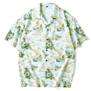 Chemise Hawaïenne Florale Confortable pour Homme, Coupe Ample, Bouton Unique, Col Montant, 100% Coton, Impression Personnalisée, Manches Courtes, Idéale pour les Vacances à la Plage - Product Image 4